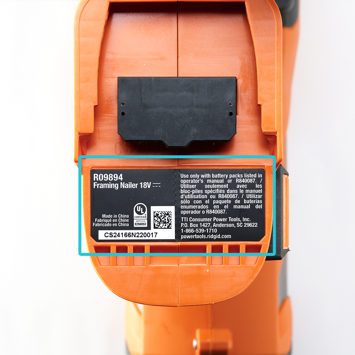 Find your model and serial number
